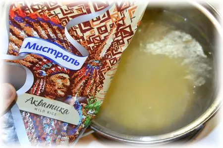 Суп грибной с рисом: шаг 1