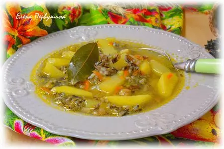 Суп грибной с рисом: шаг 9
