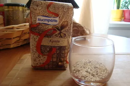 Суп с брюссельской капустой и киноа на курином бульоне: шаг 1