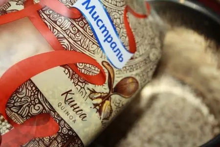 Утиные грудки с яблоками - гриль и киноа: шаг 1