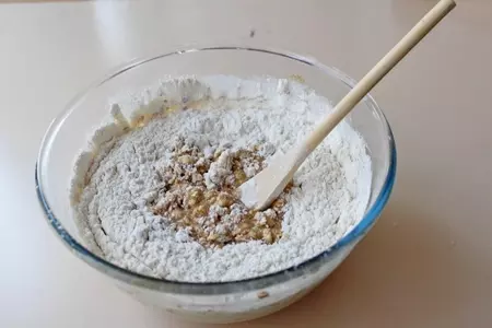 Кофейно-ореховый кекс с кофейной глазурью: шаг 6