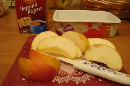 Суфле из яблок с белками: шаг 1