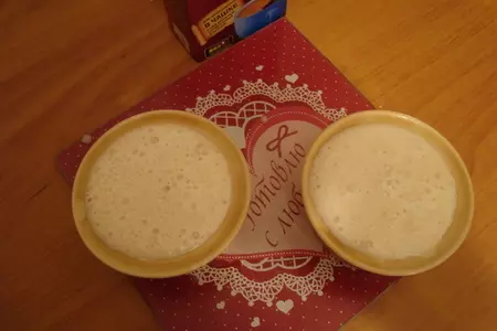 Суфле из яблок с белками: шаг 9