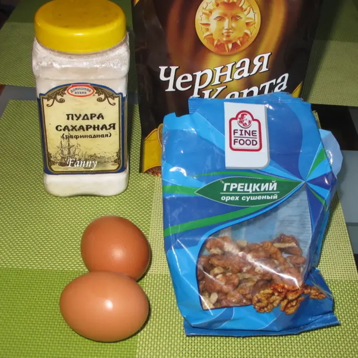 Кофейные пирожные из грецких орехов: шаг 1