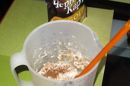 Кофейные пирожные из грецких орехов: шаг 4