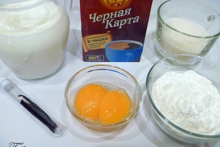 Кофейно-ванильный пудинг с кофейно-ромовым соусом: шаг 1