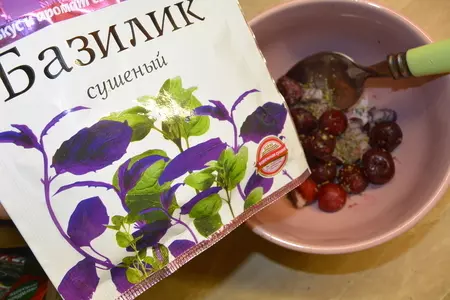 Вишневый салат с рисом и реганом: шаг 4