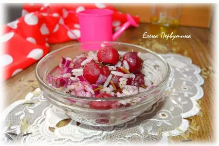 Вишневый салат с рисом и реганом: шаг 8