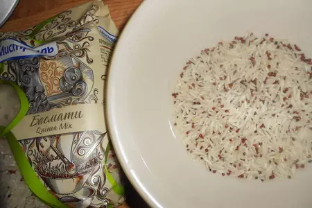 Творожная запеканки с рисом басмати и киноа: шаг 1