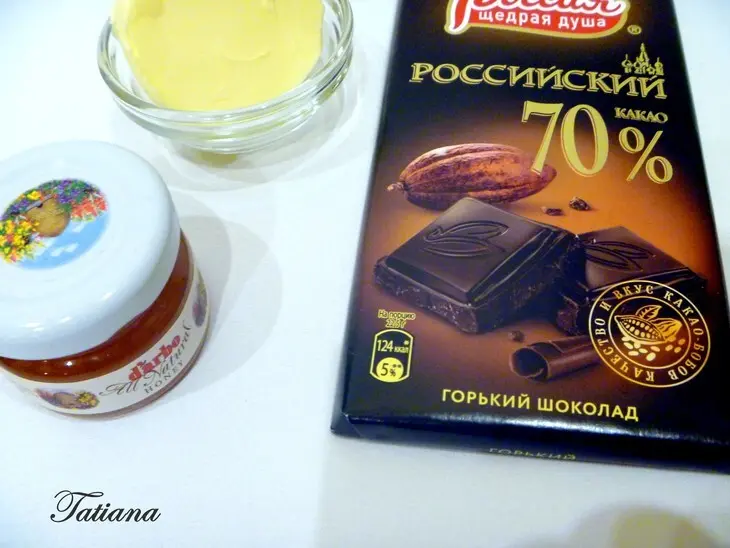 Пирожное бисквитно-ореховое "ёлочки" в шоколаде: шаг 6
