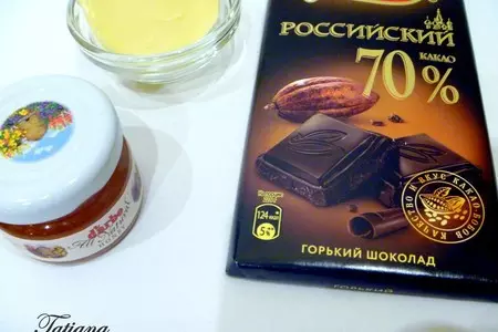 Пирожное бисквитно-ореховое "ёлочки" в шоколаде: шаг 6