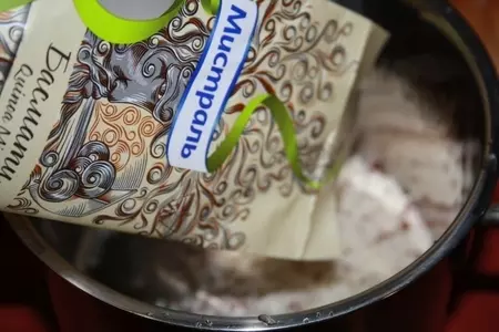 Домашняя колбаска с куриными потрошками и сыром: шаг 1