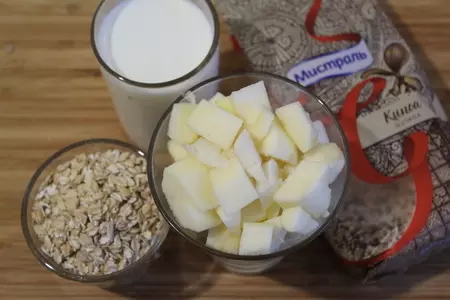 Коричный десерт с киноа, яблоком, йогуртом и хрустящими овсяными хлопьями: шаг 1
