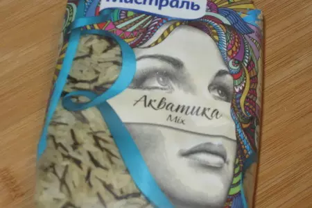 Вкусный рис с грибами и овощами в мультиварке-скороварке: шаг 3