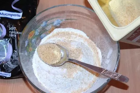 Пирог с разноцветной начинкой: шаг 1