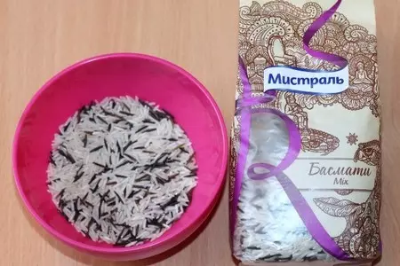 Яблочно-сырный салат c диким рисом: шаг 1