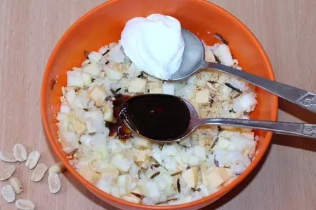 Яблочно-сырный салат c диким рисом: шаг 4