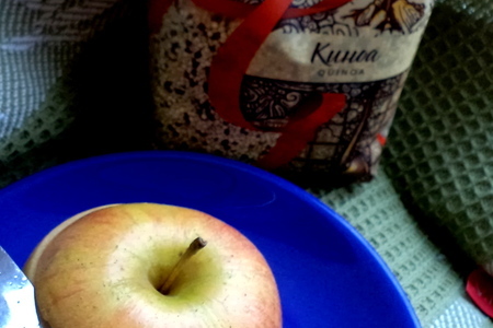 Яблоки в белом берете, запеченные с творогом и киноа: шаг 1