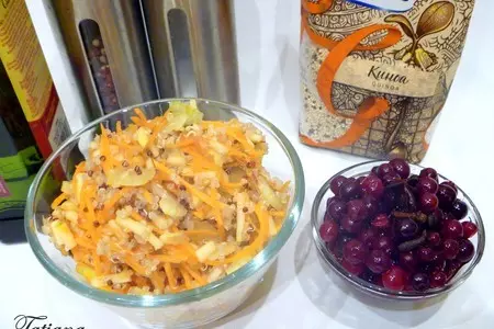 Салат витаминный, тыквенный с киноа и клюквой: шаг 3