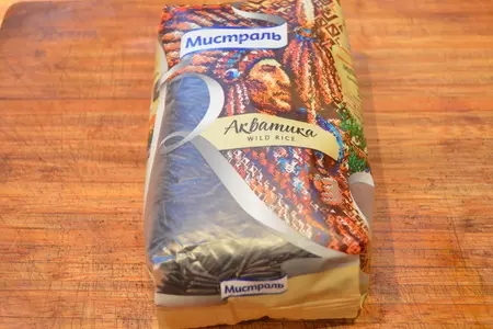 Ризотто с семгой: шаг 1