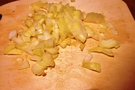 Индейка с рисом. средиземноморский фьюжн: шаг 2