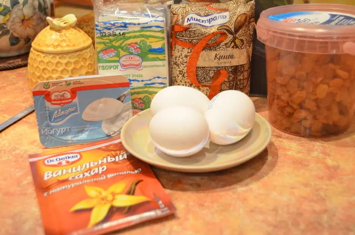 Творожная запеканка с медом и киноа: шаг 1