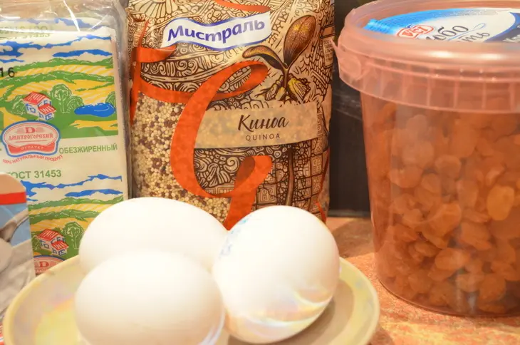 Творожная запеканка с медом и киноа: шаг 2