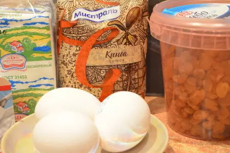 Творожная запеканка с медом и киноа: шаг 2