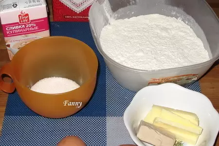 Булочки - "бухтелки" ( "buchteln"): шаг 1