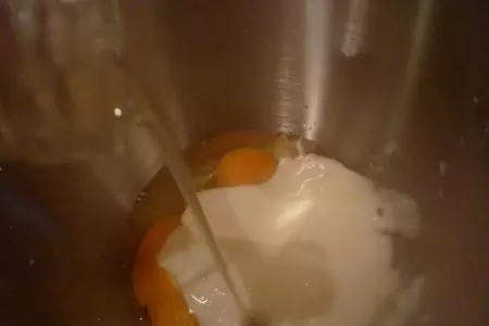 Кексы на простокваше с миндальной мукой: шаг 1