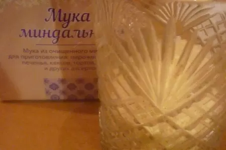 Кексы на простокваше с миндальной мукой: шаг 3
