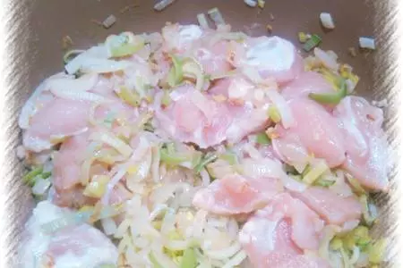 Тыквенное карри с курицей "мечты про индию": шаг 7