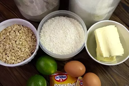 Овсяное печенье с лаймом и кокосом: шаг 1