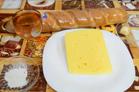 Сырное фондю: шаг 1