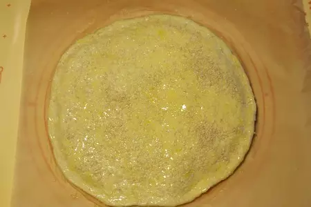 Пирог с мягким сыром, вялеными помидорами и прованскими травами. видео: шаг 2
