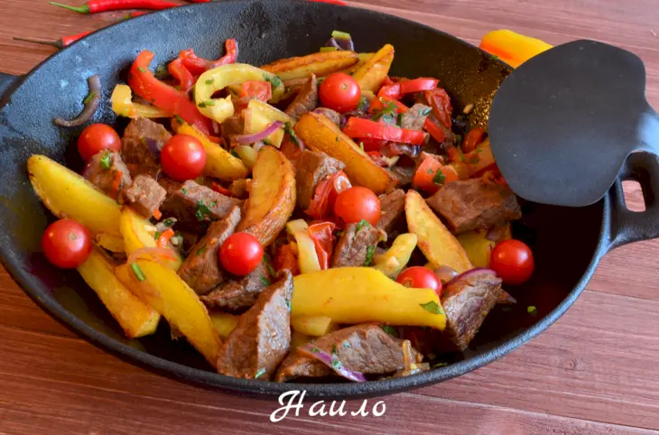 Ломо сальтадо (lomo saltado- “скачущая говядина»): шаг 9