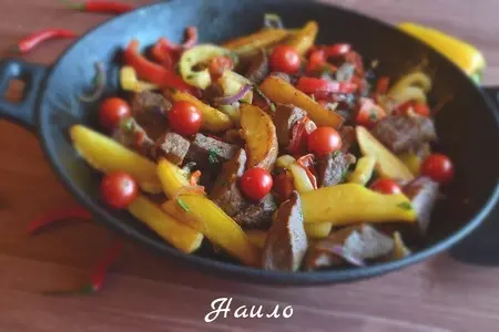 Ломо сальтадо (lomo saltado- “скачущая говядина»): шаг 10