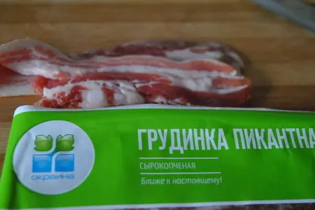 «путь к сердцу мужчины»: шаг 4