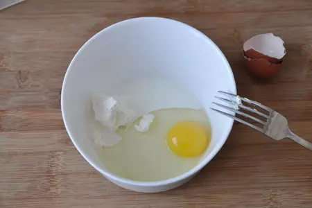 Киш с индейкой в микроволновой печи: шаг 2