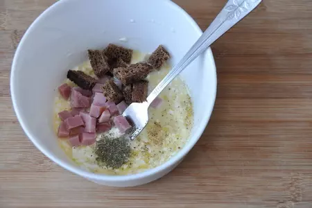 Киш с индейкой в микроволновой печи: шаг 3