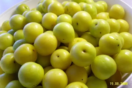 Сливовый соус к мясу: шаг 1