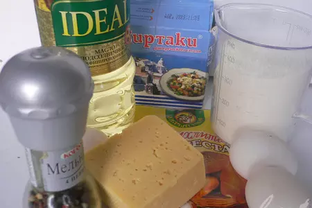 Сырный пирог-экспресс: шаг 1