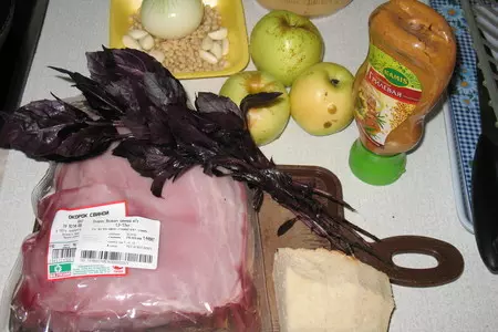 Окорок, фаршированный яблоками, с яблочной горчицей.: шаг 1