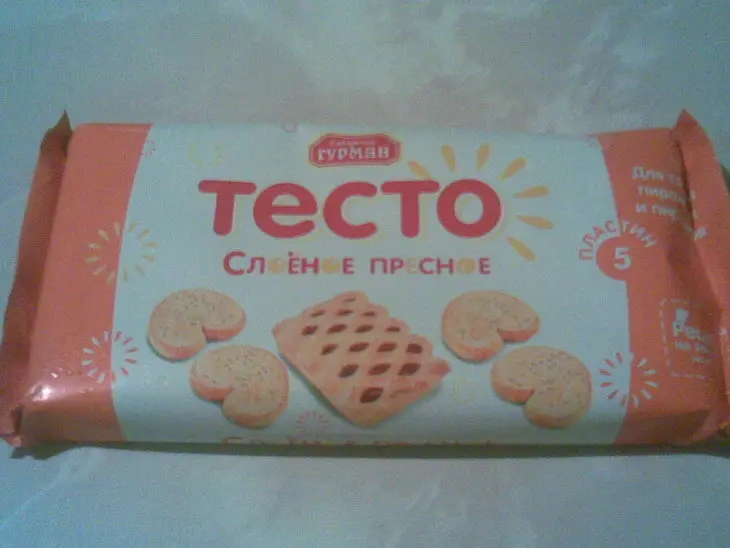 Пирожные "трубочки": шаг 1