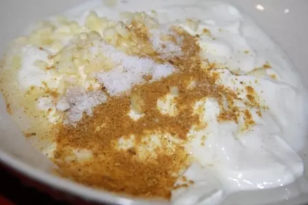 Йогуртовый цыпленок-карри с овощами в свч: шаг 2