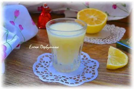 Ликер "авиньонский": шаг 7