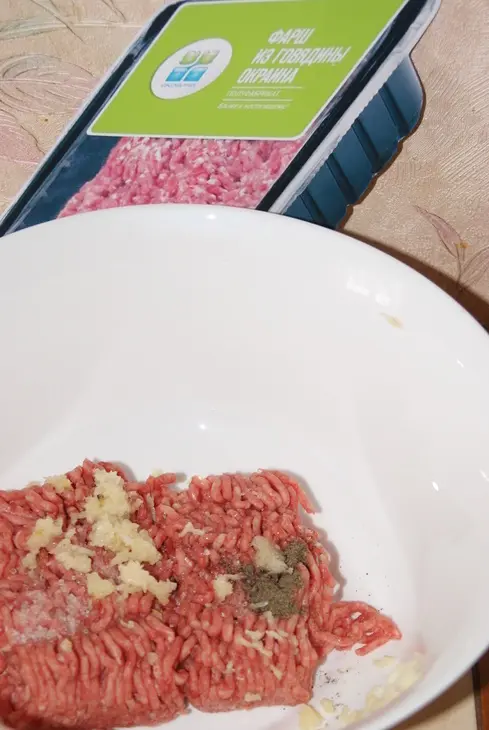 Запеканка из мясного ассорти "сало " для застолья 23 февраля: шаг 1