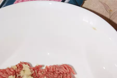 Запеканка из мясного ассорти "сало " для застолья 23 февраля: шаг 1