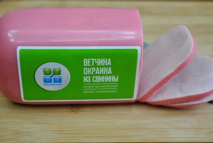 Салат с ветчиной и птитимом «для милых дам»: шаг 2