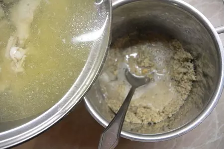 Сациви: шаг 5